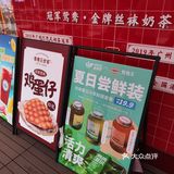 浓香扑鼻 心动茶探店