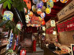 -炉胜·炉端烧·居酒屋