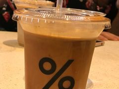 冰拿铁-% Arabica(京都东山店)