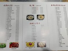 -凤爪王烧烤(徐东旗舰店)