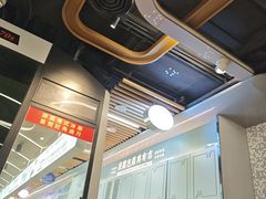 -敏华冰厅(平安金融中心店)
