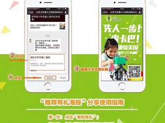 -卡巴机器人编程·少儿编程·信息学竞赛(公益西桥校区)