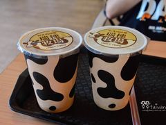 -瑞穗牧场