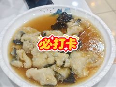 -京天红酒家(虎坊路店)