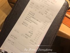 账单-松涛日本料理
