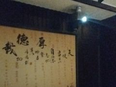 -清雅塘国际足道馆(金府店)