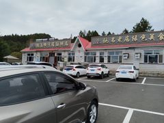 -横道佛手居筋饼店
