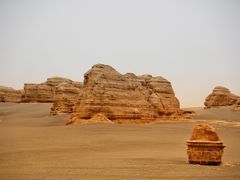 -敦煌雅丹国家地质公园