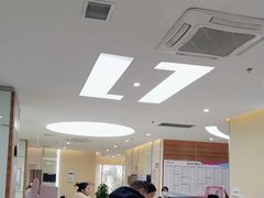 -美年大健康(埌东分院)