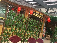 -新千丽景空中花园清真餐厅(新千国际广场店)