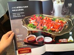 -谭厨中山传家菜(海上世界店)