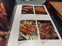 -九十九顶毡房(阜石路店)