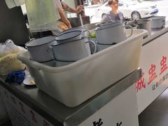 -山城盅盅面