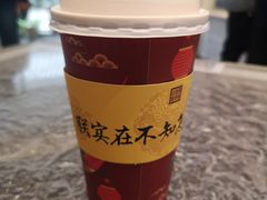 -故宫冰窖餐厅