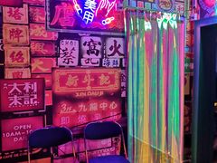 -东门烧烤·国王轰趴·年会(西北旺店)