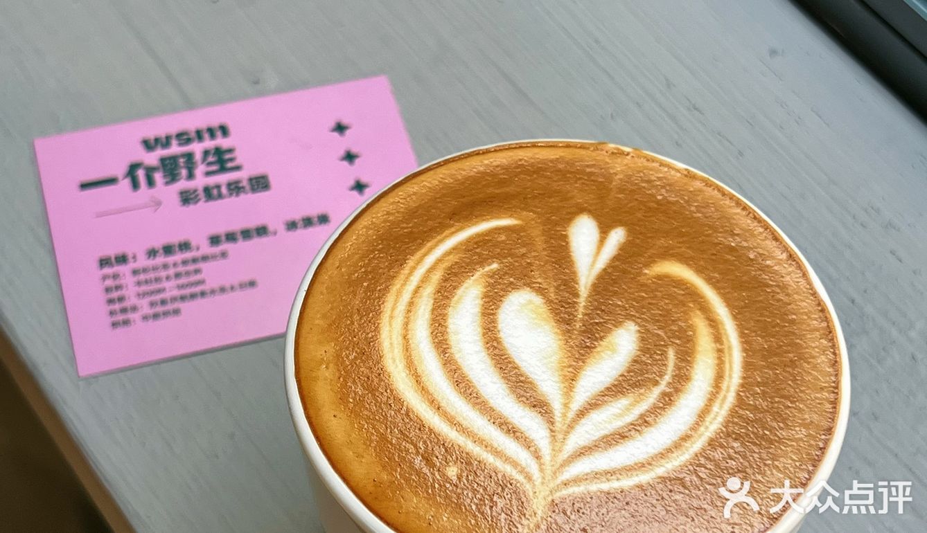 【友杏】遇见杨梅竹斜街胡同～