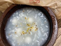 小砵酒酿圆子-卤儿道道(龙游路店)