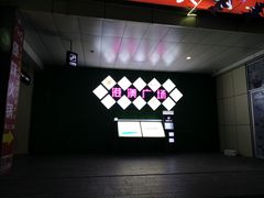 -港澳广场购物中心