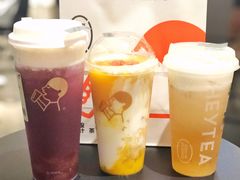 -喜茶(中山利和新地店)