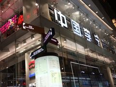 -李宁(大宁国际旗舰店)