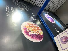 -眷村阿嬷(花城汇店)
