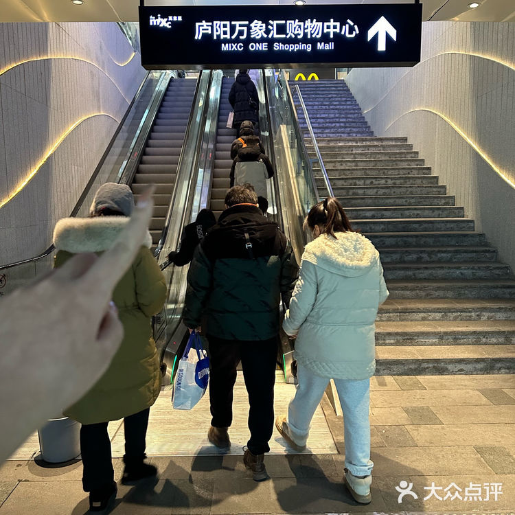 在合肥…吃到了🥹🥹🥹