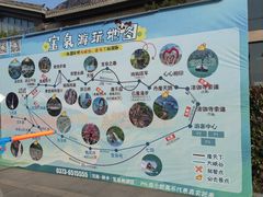 -河南宝泉旅游区