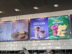 -COSTA COFFEE(龙德广场店)
