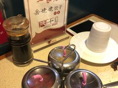 -岳姥姥饺子(泺文路店)