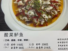 -壹块捌烧烤(灯市口店)