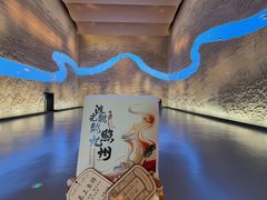 -隋唐大运河文化博物馆