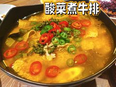 -安多素食(广仁寺路店)