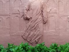 -湖南省立第一师范学校旧址