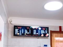 -盈盈特色馄饨馆(天台路小区店)