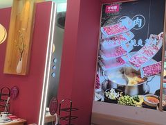 -千牛将·鲜牛肉火锅(开元路店)