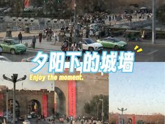 -西安唐皇城墙含光门遗址博物馆