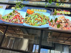 -东哥紫阳蒸盆子(旺座·现代城店)