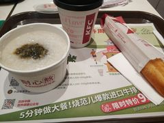 -肯德基(星河店)