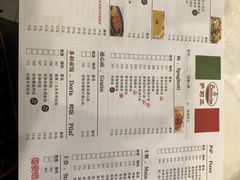 -萨莉亚意式餐厅(悦荟广场店)