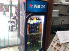 -龙湖星悦荟(颐和店)