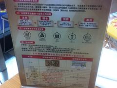 -全家便利店(沪南公路店)