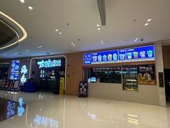-嗲嗲的椰子鸡・太琼糟粕醋(上海百联又一城店)