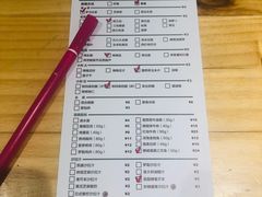 账单-CALIFORKS加州叉子轻食(朝阳门店)