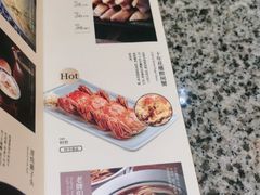 -南京大牌档(三阳广场苏宁店)