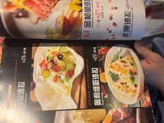 -通海俄式烧烤·俄罗斯大串(嵩山路店)