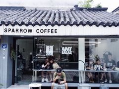 门面-麻雀咖啡SPARROW COFFEE(十全街店)