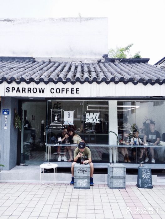 麻雀咖啡SPARROW COFFEE(十全街店)门面图片