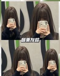 点击看大图 -金派发型