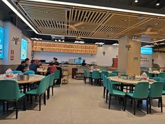 -粤顺渔坊·中山脆肉鲩火锅(清湖店)