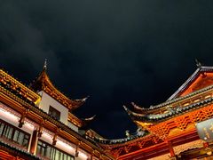 -豫园